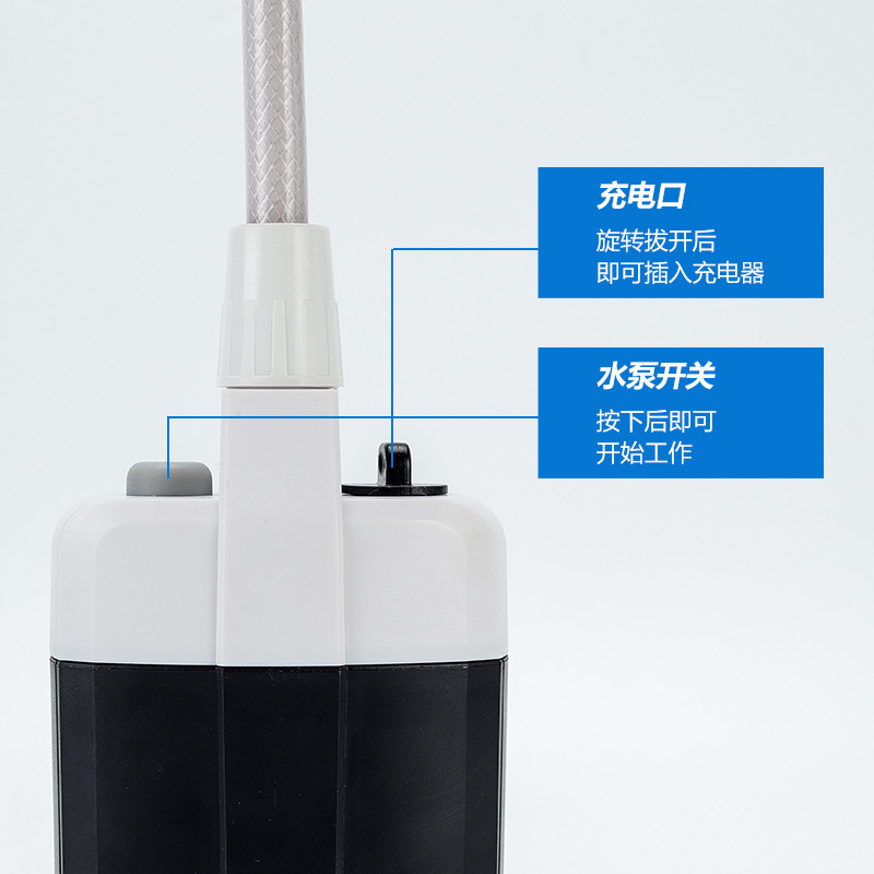 戶外花灑、戶外沐浴器、農村洗澡神器、電動洗澡器、電動花灑、