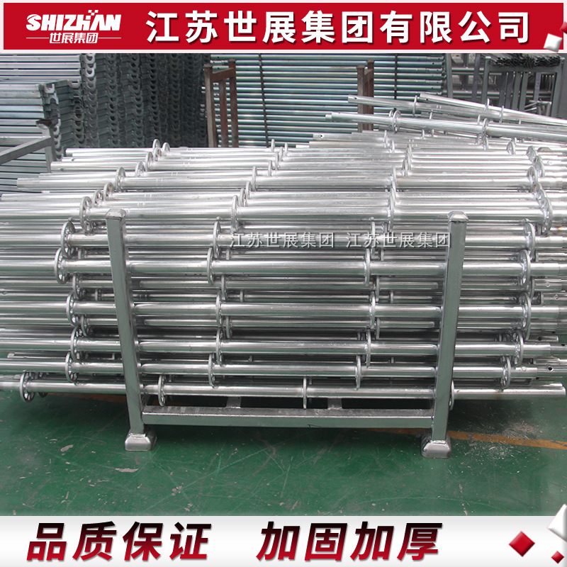 Aluminium alloyed Rea steel plate buttoned scaffolding lined with acoustic stage background frame manufacturer