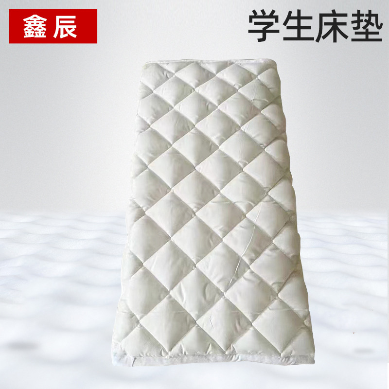 Single-person mattresses for students with thicker dormitories.