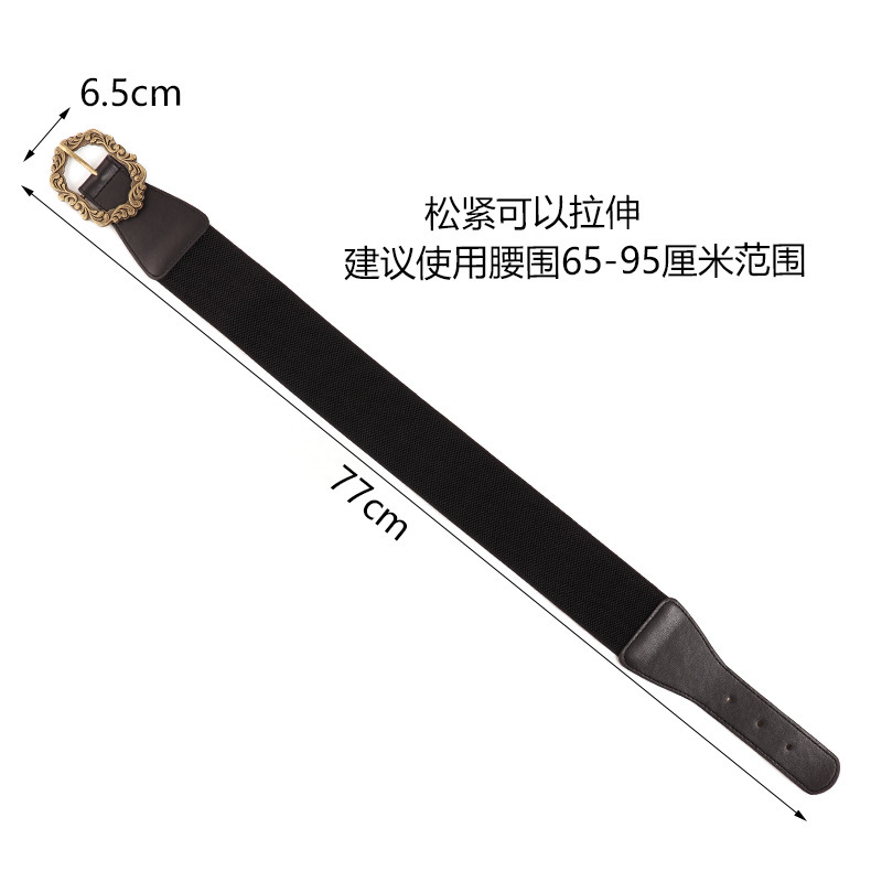 Thắt lưng quần áo rộng với người phụ nữ mặc váy với một vòng thắt lưng đầy đủ và một bộ đồ với một dây nịt.
