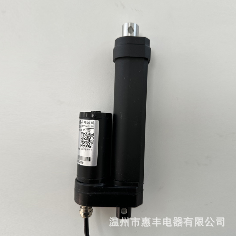 Supply of waterproof hydraulic pushers, waterproof IP68 low noise, 24V straight-flow electric pushers, mini-relationer.