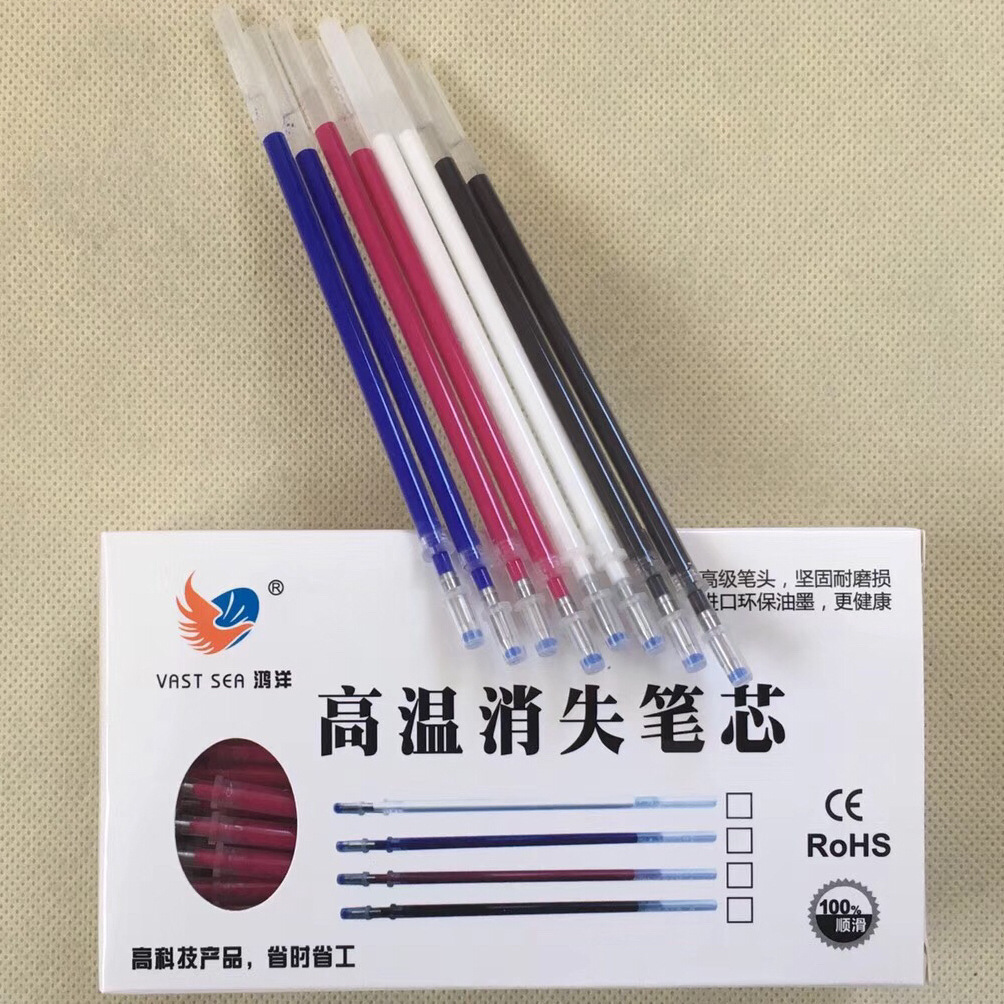 The factory supply line, high temperature loss pens, clothes for colored corsets, high heat elimination cores.