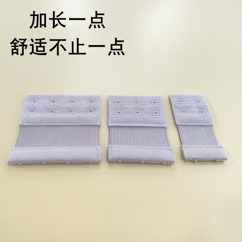 Chúng ta có quần lót lỏng và bó.
