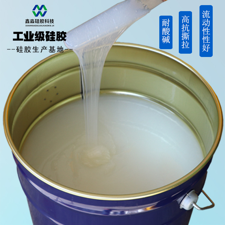 Industrial-grade silica glue.