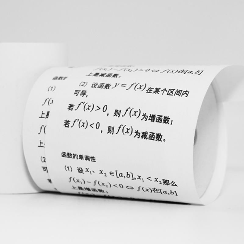 80 x 80 for cashier paper, 80*80 for wholesale paper, and no hard corer's super-meal paper.