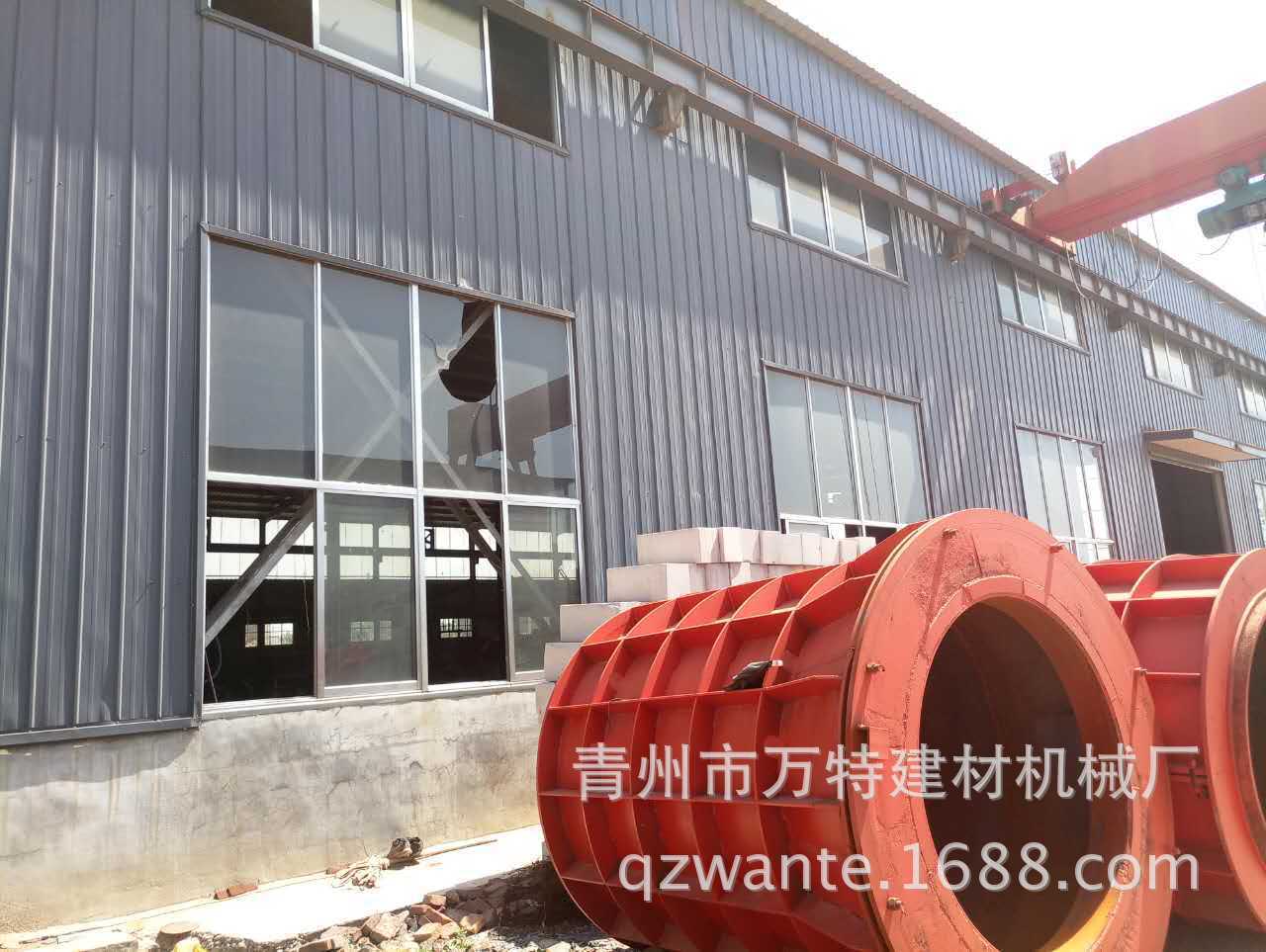 Cement tube, suspension cement tube, Vantt machine, Qingzhou, good quality and cheap service.