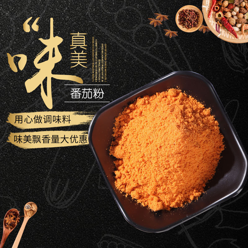Nước sốt cà chua. Cà chua ngâm nước.