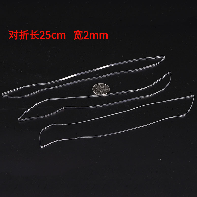 Oxygen-resistant high-temperature, transparent hair bands, colour rubber bands, black hairring, hairlines, cattle bands.