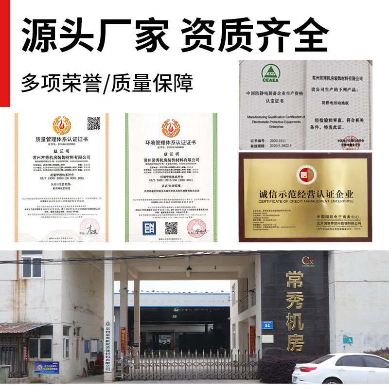 GRC Inorganic Cement Floor Wholesale Silicon-Silicate Silicon-Silent-Silent-Silent-Silent-Silent-Silent-Silver-Silver-Silver-Silver-Silver-Silver-Silver-Silver-Silver-Silent-Silent-Silent-Silting-Silent-Silver-Silted Building