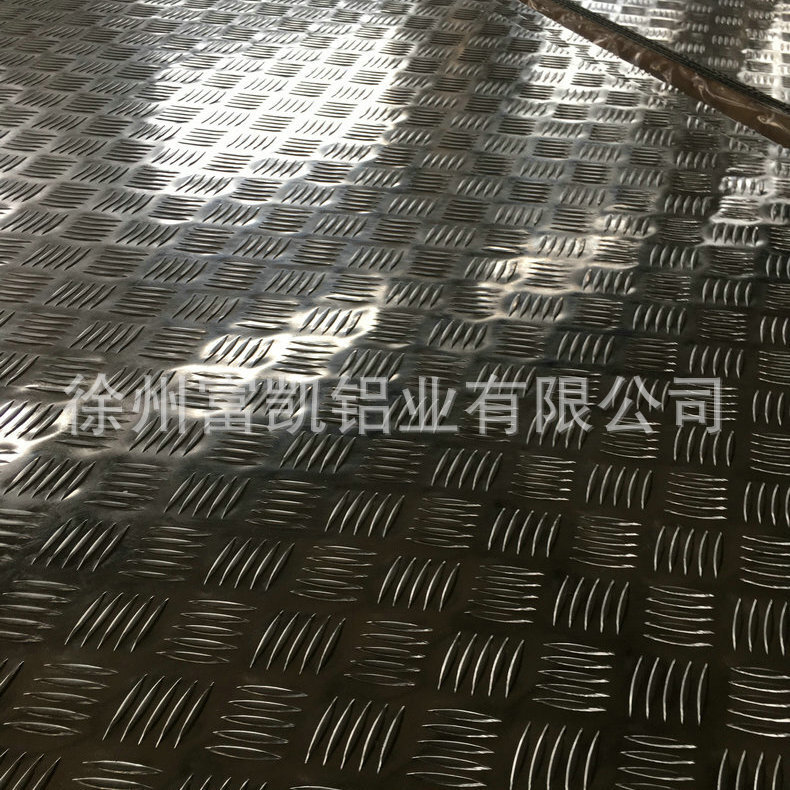 Aluminium plate, 3003 graft aluminum plate, 5754 diaphragm aluminum plate, 6061 graft aluminum plate