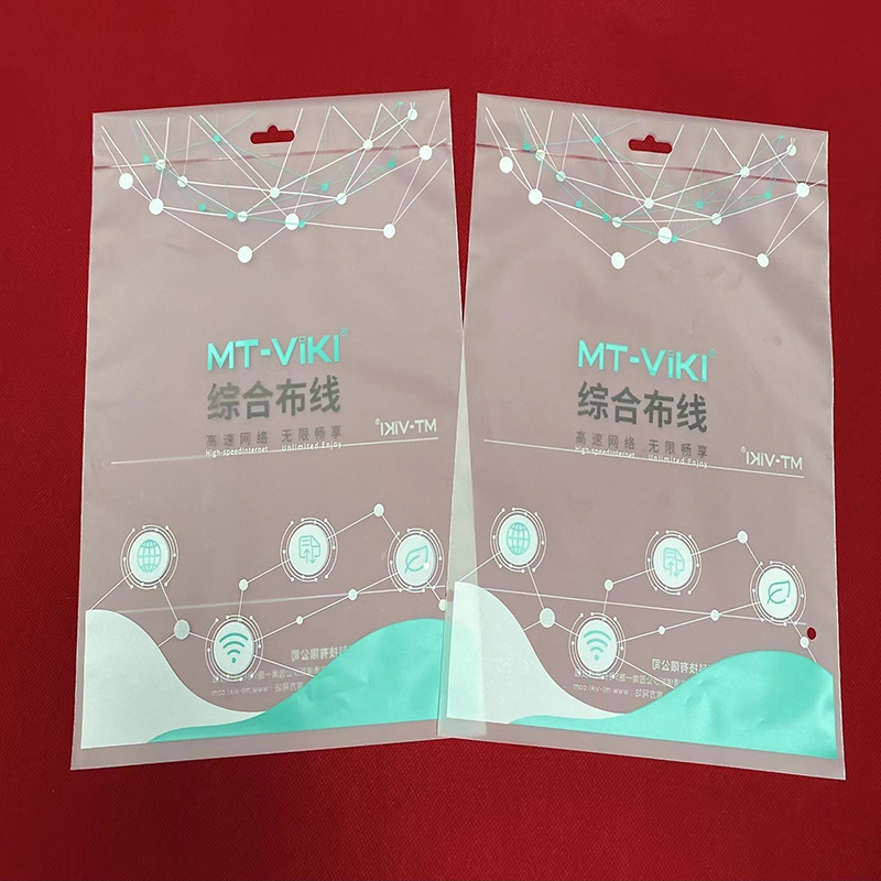 Tùy chỉnh túi quần áo tự đóng kín và một túi đựng xương cát