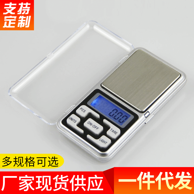 Các vảy điện tử nhỏ được cung cấp bởi nhà sản xuất.