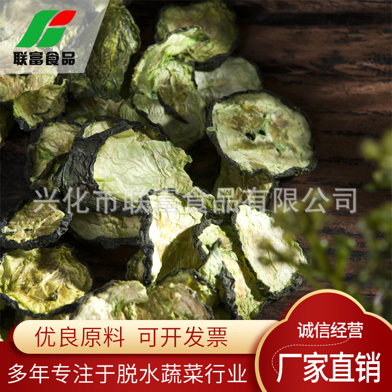Thuốc dưa chuột, thức ăn giàu có, thuốc dưa chuột mất nước, chấm, dưa leo khô.