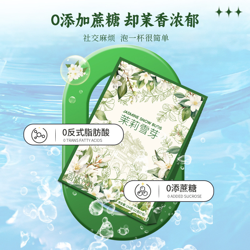 Đây là một loại râu hoa nhài mới. Bột nhão trà Leachette