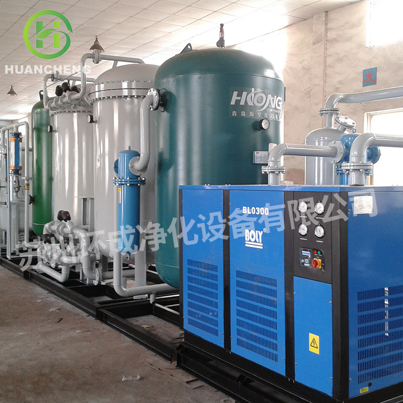 Maintenance and repair of industrial high-purity nitrogen machines PSA 3093 carbon deoxygent empty nitrogen machines