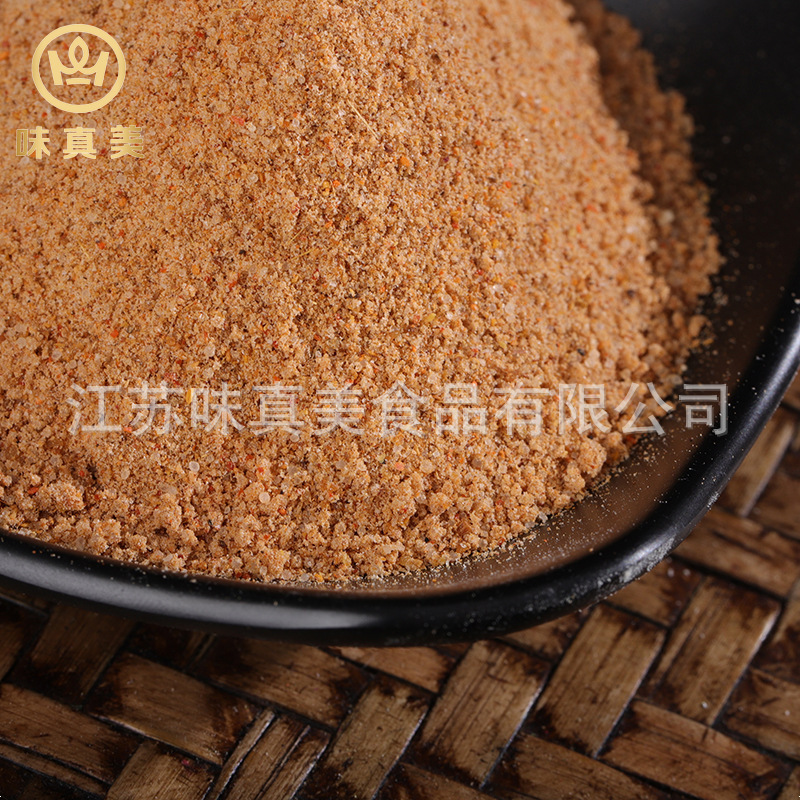 Customized roasted roasted roasted roasted pastry and powdered powdered powder packs.