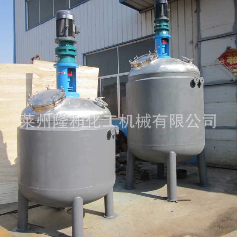 For 1,000 L2000L vapour heating response. Vacuum reaction resin.