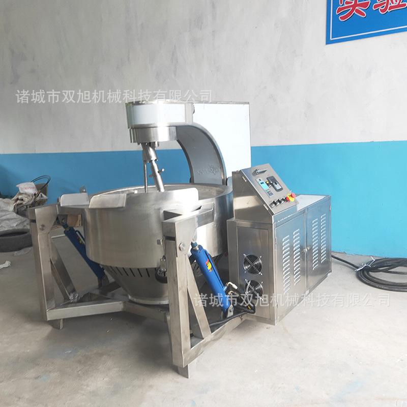 Chỗ đó dành cho món thịt hầm đậu đỏ.