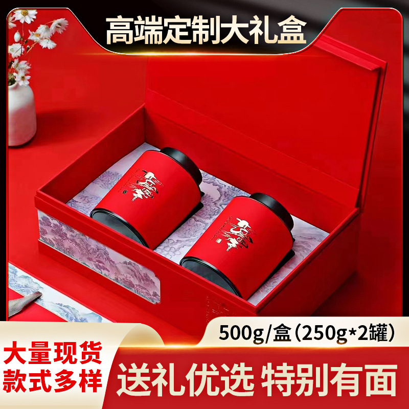 The black box, the high-end atmosphere of the autumn New Year, led the delivery to the wholesalers.