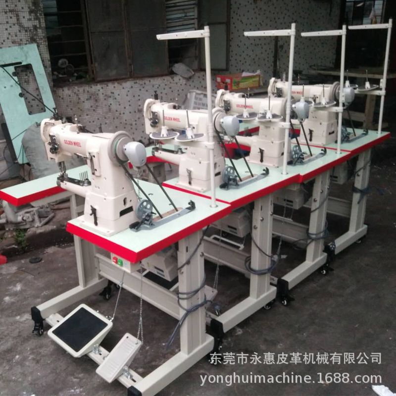Bánh xe vàng CN-335BH một cây kim tổng hợp nòng dày hơn, máy may giày