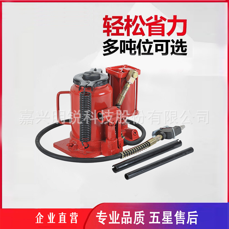 Lực đẩy tự kích hoạt từ không khí 20 tấn 32T tự thay đổi áp suất của áp suất gas 50t cho công cụ thay lốp xe