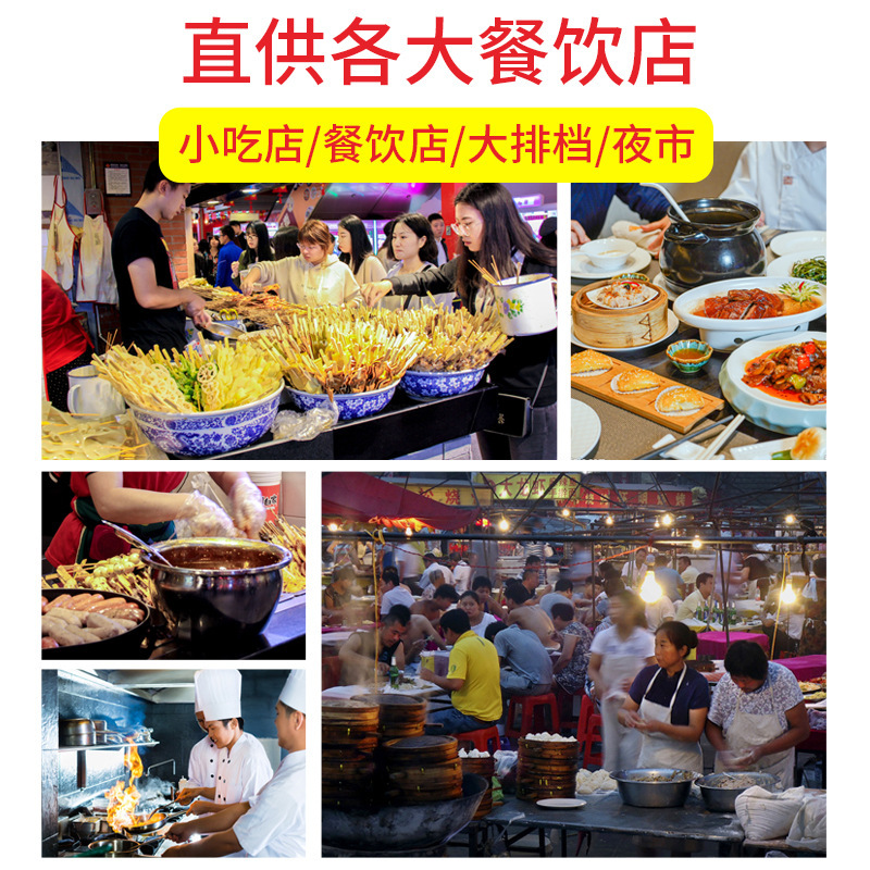 Hộp thư, thùng nước sốt cay 13 pound, và một bao cao su cho nhà hàng sốt nóng.