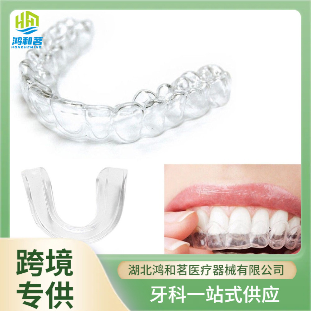 Dental materials, white teeth, thermal plastics of toothtoes, silicone teethtoes, soft teeth, white, cold light teethtoes.