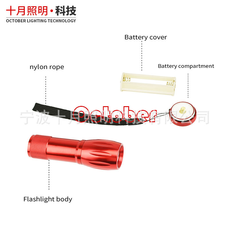 9LED red light flashlights, search for vascular lamps, carry aluminum alloy flashlights with tail ropes.