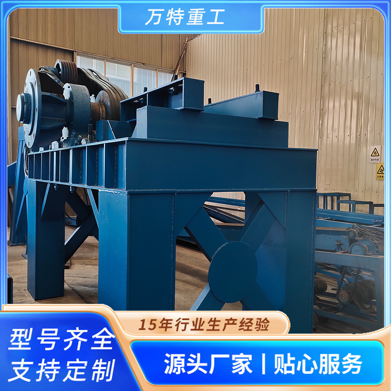 Customize the suspension cement tube, the dumper conveyor belt, the high iron municipal drainage system.