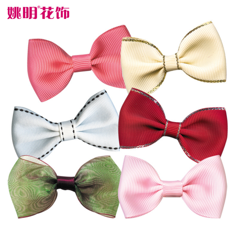 Yao Myung's 8F18 fragrance fragrance fragrance wrapper swirled her clothes with a special ribbon bow.