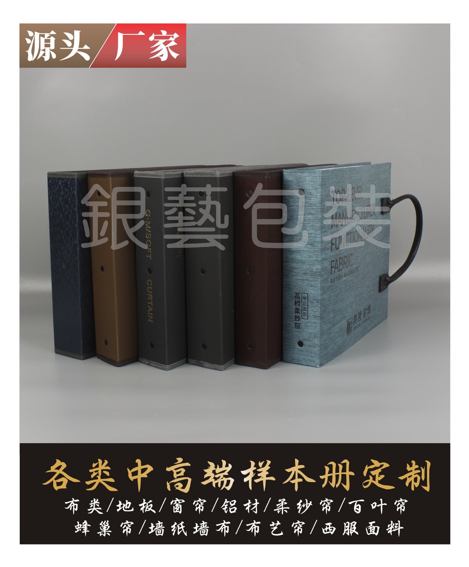 印刷彩色黑白精裝書定做 印刷精裝畫冊A5硬殼書本定製方背精裝書