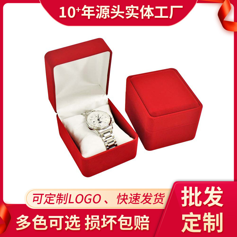 To customize the beautiful red velvet watch box.