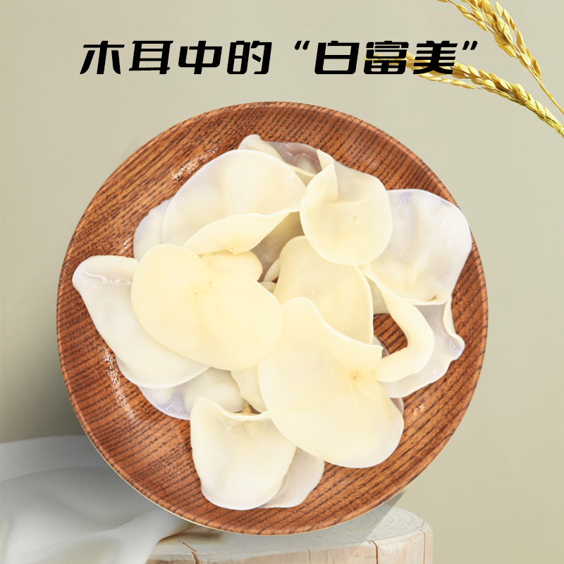 ♪ Ở phía đông bắc Hongfukuyama
