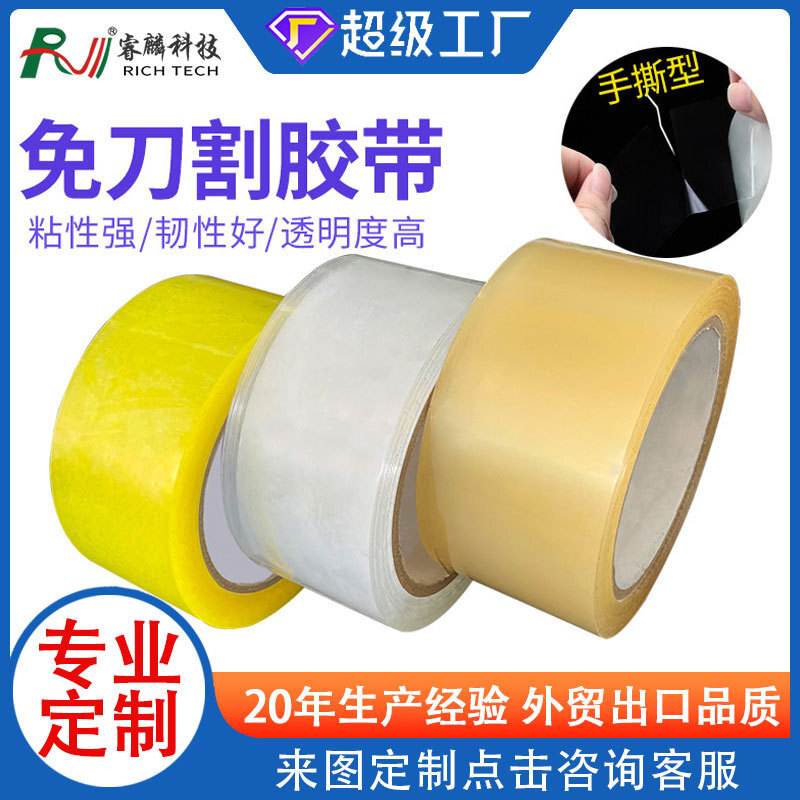 Băng keo phòng làm việc.