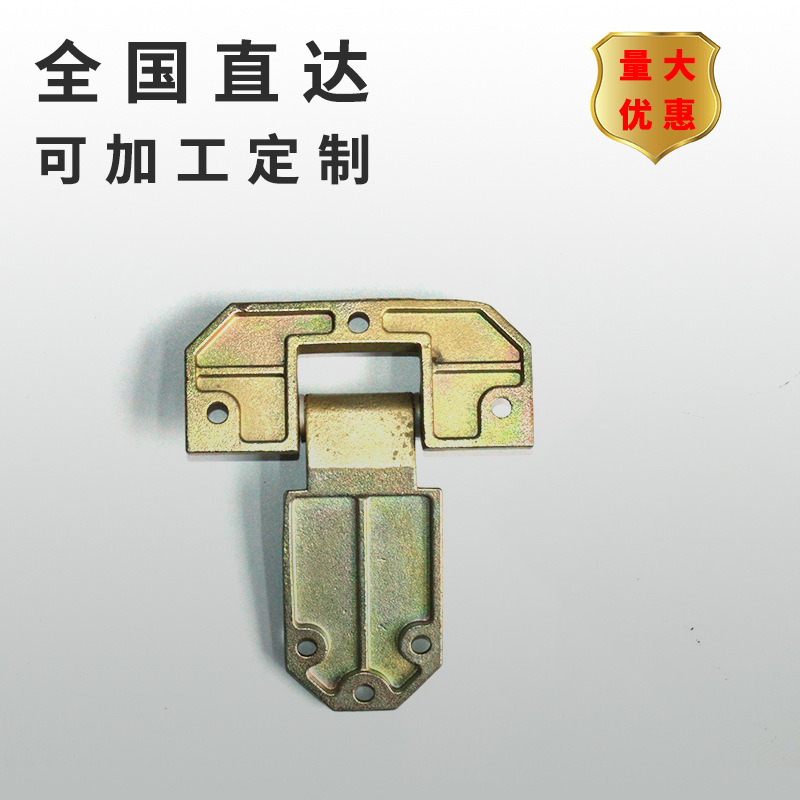 Source manufacturer, square hatch chain KL 004022.