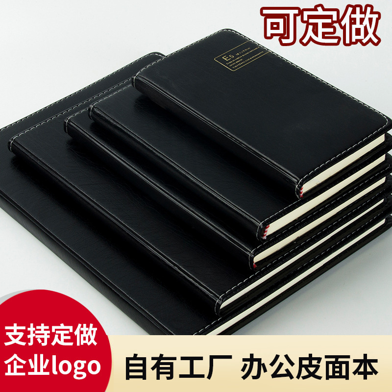 The business office business meeting book students with small notebooks, a5-heavy copy distributed.