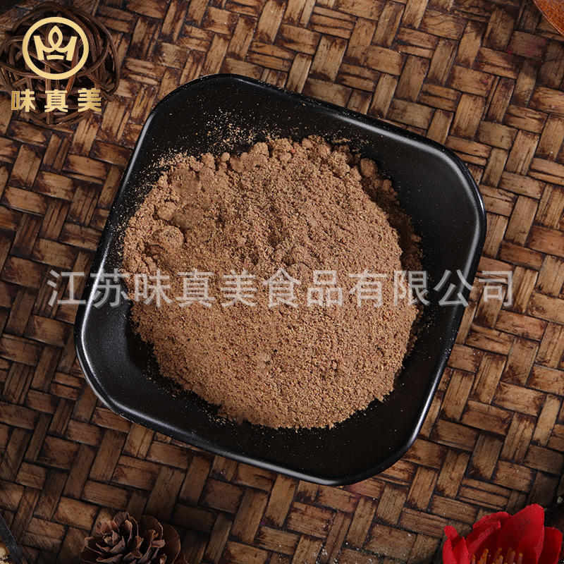 花椒粉散装野外烧烤用麻辣烫火锅香辛料五香花椒调味料花椒粉