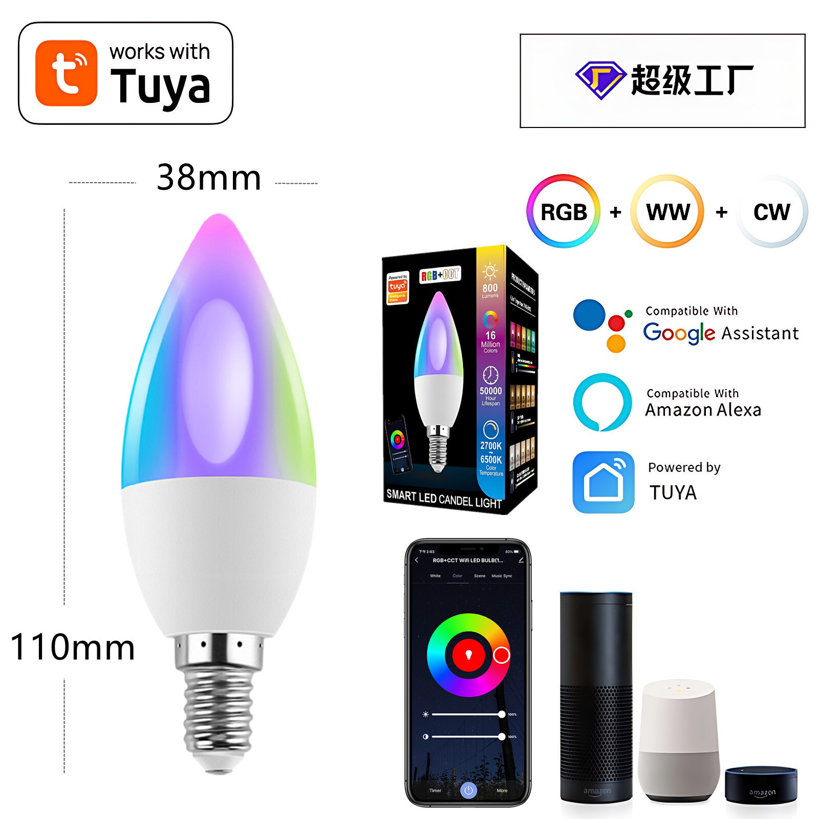 Tùy chỉnh Amazongu10Smart giọng nói thông minh WiFi bóng đèn đổi màu AlexaGoogle