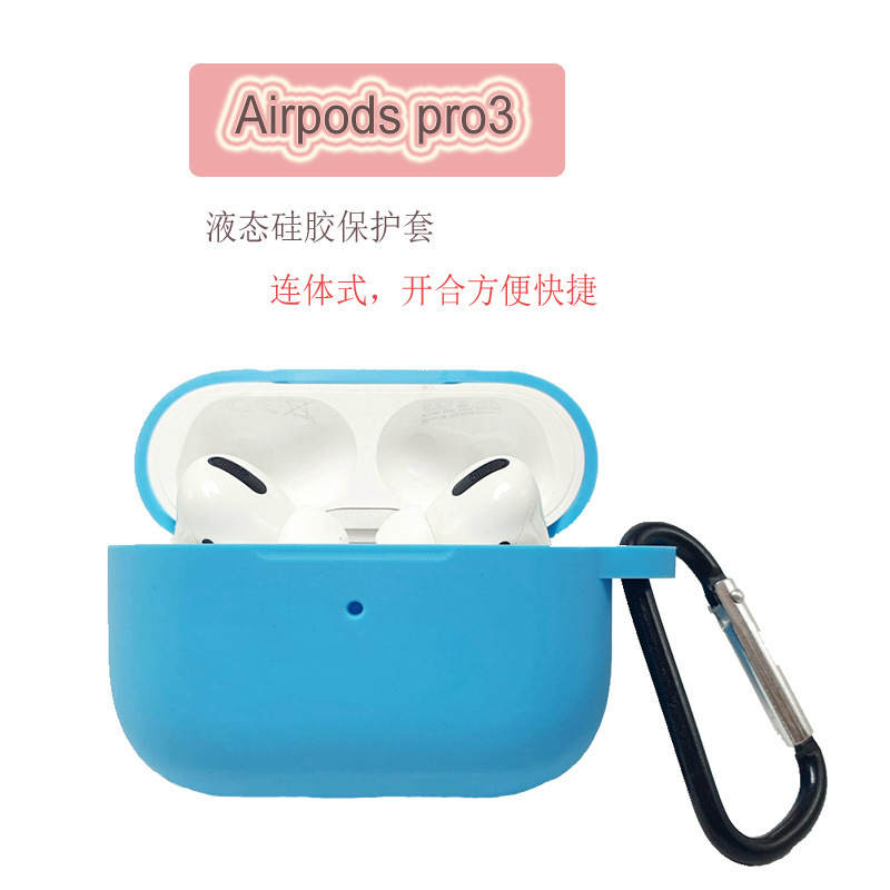 Airpods pro3-generation silicone protection, liquid silicone headphones, Apple Wireless Bluetooth headset.