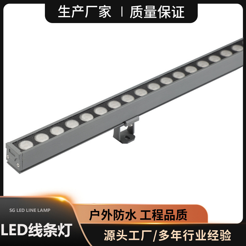 LED liner outdoor waterproofing light 12W floor plate-lighting low-pressure line light small power washing walllights