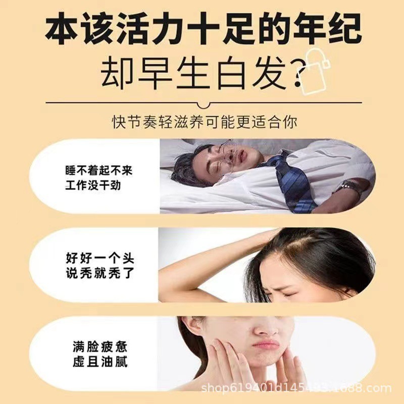 Đây là ngôi nhà thứ ba của nhà máy gốc.