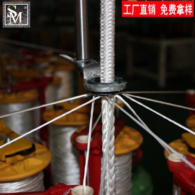 Plant supplies 1MM to 30MM hypermolecular polyethylene fibre weaving ropes, strong horse high and strong grinding ropes.