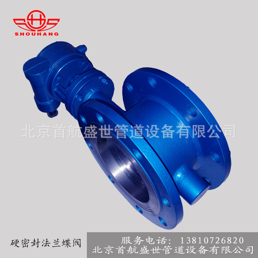 D343H-16C วาล์วฟลาแนลแบบหนา