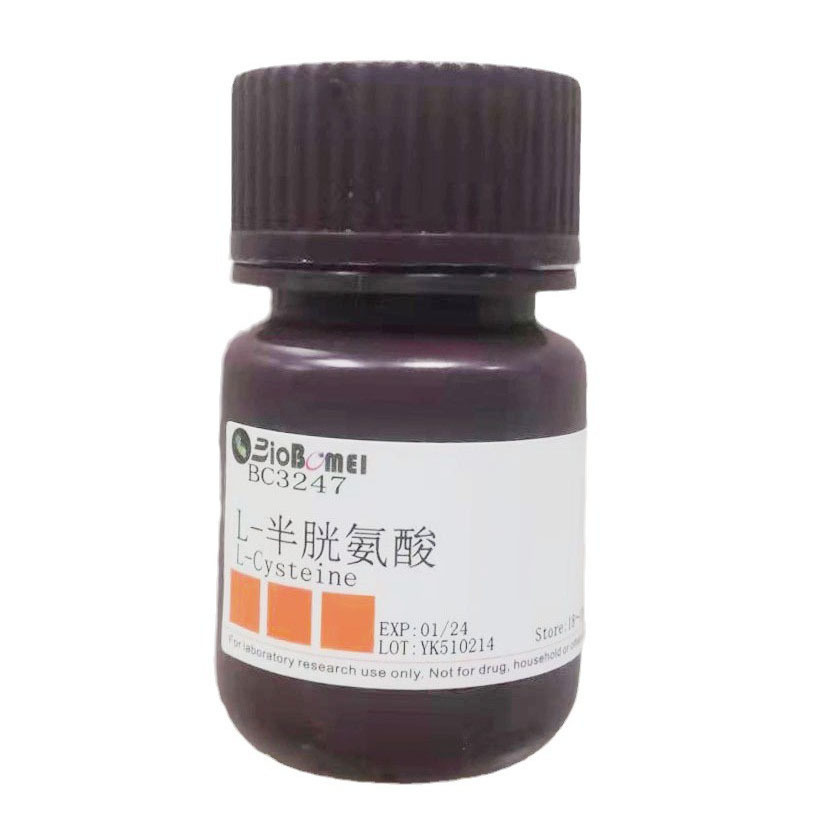 L-scientific amino acid 98% ≥ Scientific experimental reagent CAS: 52-90-4