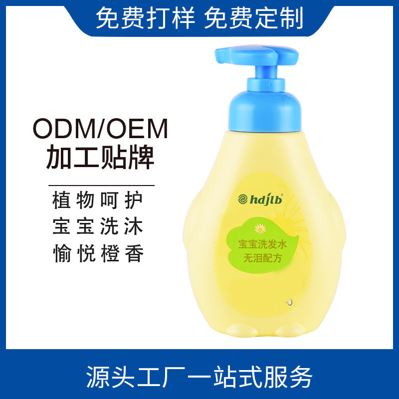 Cô bé rửa bát dầu gội đầu có tóc dài từ 3 đến 12 tuổi và không có thuốc giảm đau.