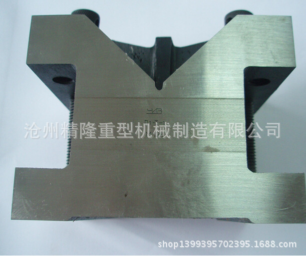 Processed by a manufacturer, various types of precision v iron, magnetic v blocks, single v frame, mass v iron.