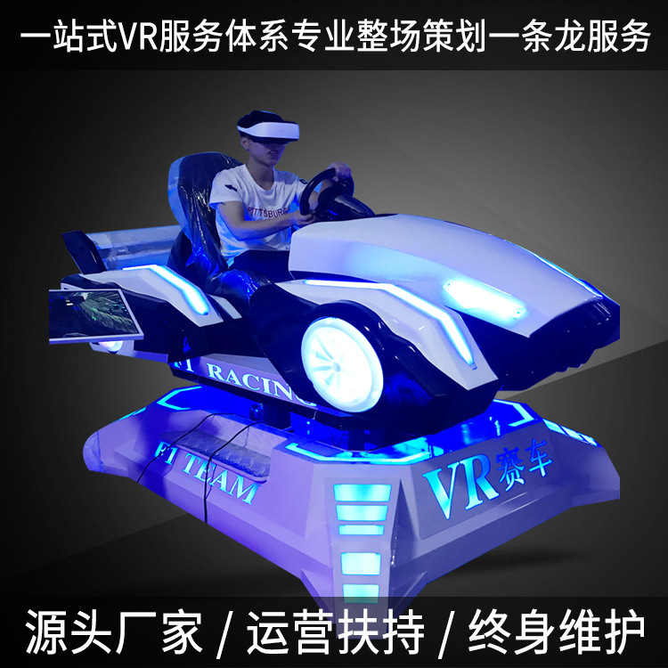 การ จําลอง ความ เป็น จริง เกมเป็นโรงงานผลิตอุปกรณ์ห้องแล็บ ขนาดยักษ์ของ VR