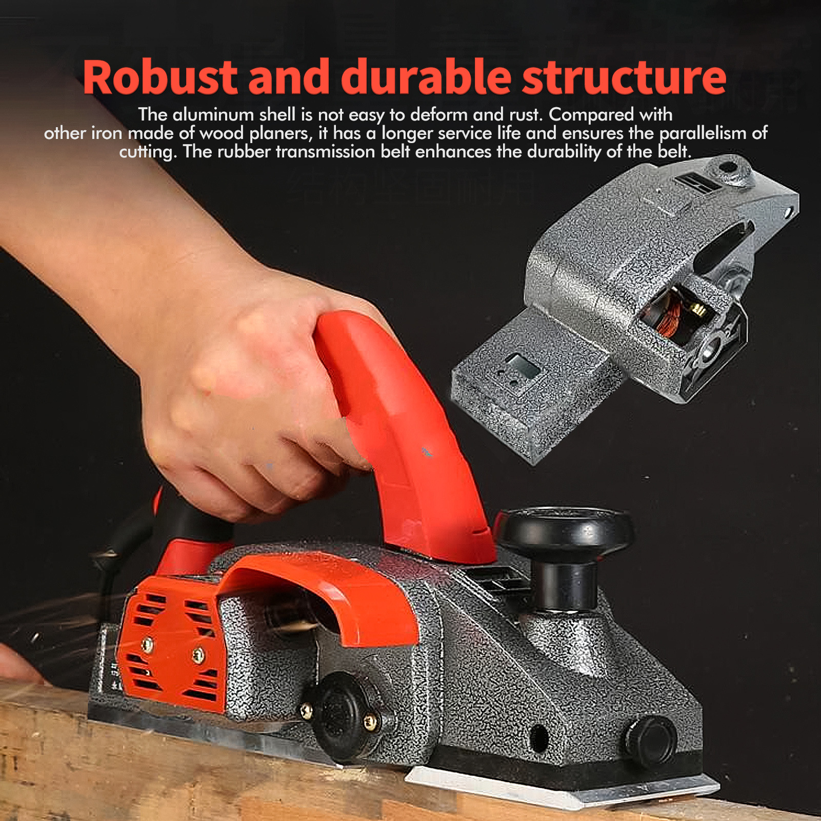 A small multi-purpose hand-held carpentry tool, an electric carpenter.