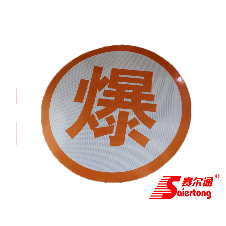 Dấu hiệu an toàn cho những hàng hóa nguy hiểm có tàu chở hàng phản chiếu