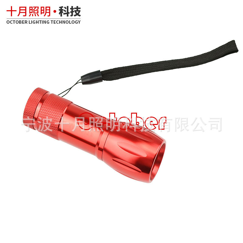 9LED red light flashlights, search for vascular lamps, carry aluminum alloy flashlights with tail ropes.